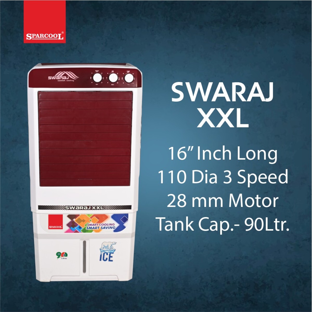 Swaraj XXl